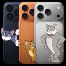 대덕대로-17 | 대전 아이폰 17 프로 자급제 저렴하게 내돈내산 사전예약한 후기 통신사 vs 자급제 혜택 비교