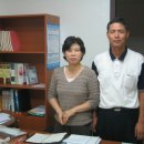 굿모닝 공인중개사사무소 이미지