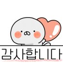 검단남로 이미지