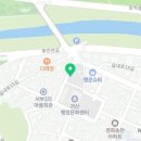 본포경로당 이미지