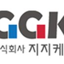 (주)지지케이 이미지