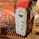 이마트 피콕 맛이차이나 짜장면 조리 후기, 양파맛이 강조된 달콤 진한 액상스프가 포인트!