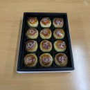 혜정아파트 | 2026년 안녕!🙋🏻‍♀️ ‘새해 첫’ 일기