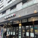여기식당 이미지