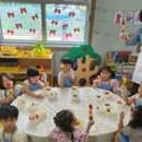 메밀꽃유치원 이미지