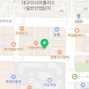 김복남맥주 대구이시아폴리스점