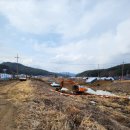 마하공인중개사사무소 이미지