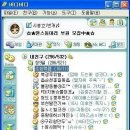 버디버디 이미지