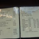 스시석