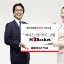 (주)비지팅엔젤스코리아 이미지