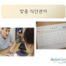 케어라이프코리아(주) 네이버블로그
