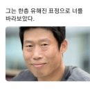 타모쓰 | 낮에 요로결석 스텐트시술하고 밤비행기로 방콕간사람+스텐트 제거 후기