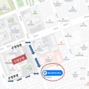 반도건축사사무소