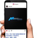 강성자동차공업사 이미지