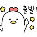 연수세원 이미지