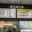 6호토스트&크로앙 이미지
