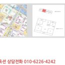 공항대로 39길 이미지