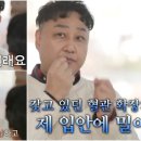 GS25해도중앙 이미지