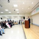 일산종합사회복지관 이미지