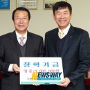 두성식품 이미지