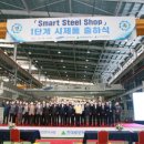 (주)청우엔지니어링 이미지