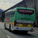 주식회사 금아