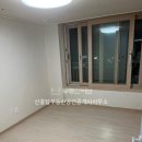 신흥푸르지오공인중개사사무소 이미지