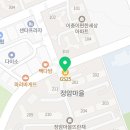 GS25 송탄정암점 이미지