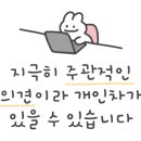 희망기장협동조합 이미지