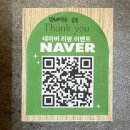 근주 | [연산동 이자카야 | 근술근주 후기] 손맛 최고! 일식맛 제대로 느끼는 맛집