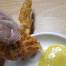 페리카나(운정1점)