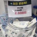 고운손고운발