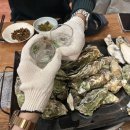 참빛생굴구이 이미지