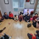 시동경로당 이미지