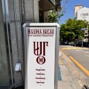 방배중앙로21길 60-10 이미지