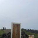 이르케마켓
