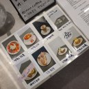 느루디저트&커피
