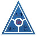 [요가-댄스-피트니스]~GX요가댄스 동영상시디강좌(11월) 이미지