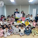 빛나는어린이집 이미지