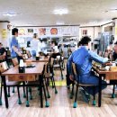 일품생고기두루치기 이미지