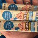 온누리 | 남대문 왕솔약국 도담도담 온누리상품권 구매 후기·가격·주차 꿀팁