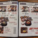 역전국밥(평택세교점) 이미지