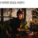 관상과 심상 | 얼굴이 바뀌는 비밀? 관상보다 중요한 &#39;심상&#39; 이야기