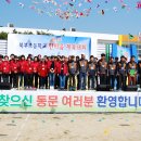 의성북부초등학교 이미지
