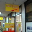 치즈밥있슈?(issue) 이미지