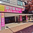 용산1동 행정복지센터 네이버블로그