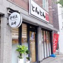 도봉-쌍문-도봉-1346 이미지