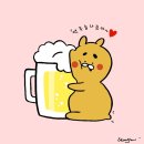 직장인 취미생활 추천! 이누마세끼 마스터 따라하니 아이패드 드로잉, 캐릭터 만들기 늠나 쉽쥬~