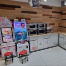 GS25중구센타점 이미지