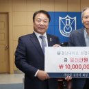 ㈜승일 이미지